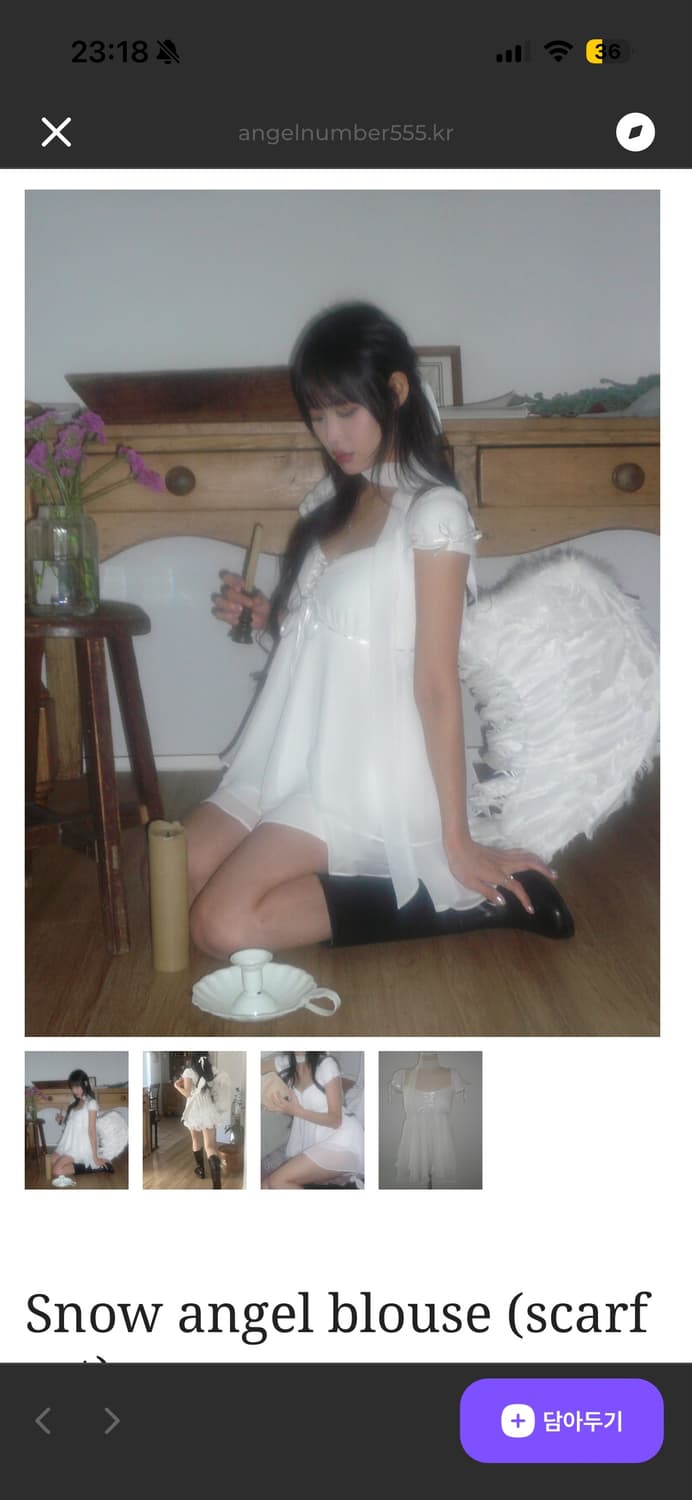 구해요)) 엔젤넘버555 스노우 엔젤 블라우스 상품이미지2