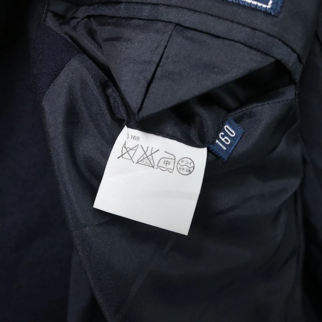 폴로 랄프로렌 울 자켓 61997 상품이미지9