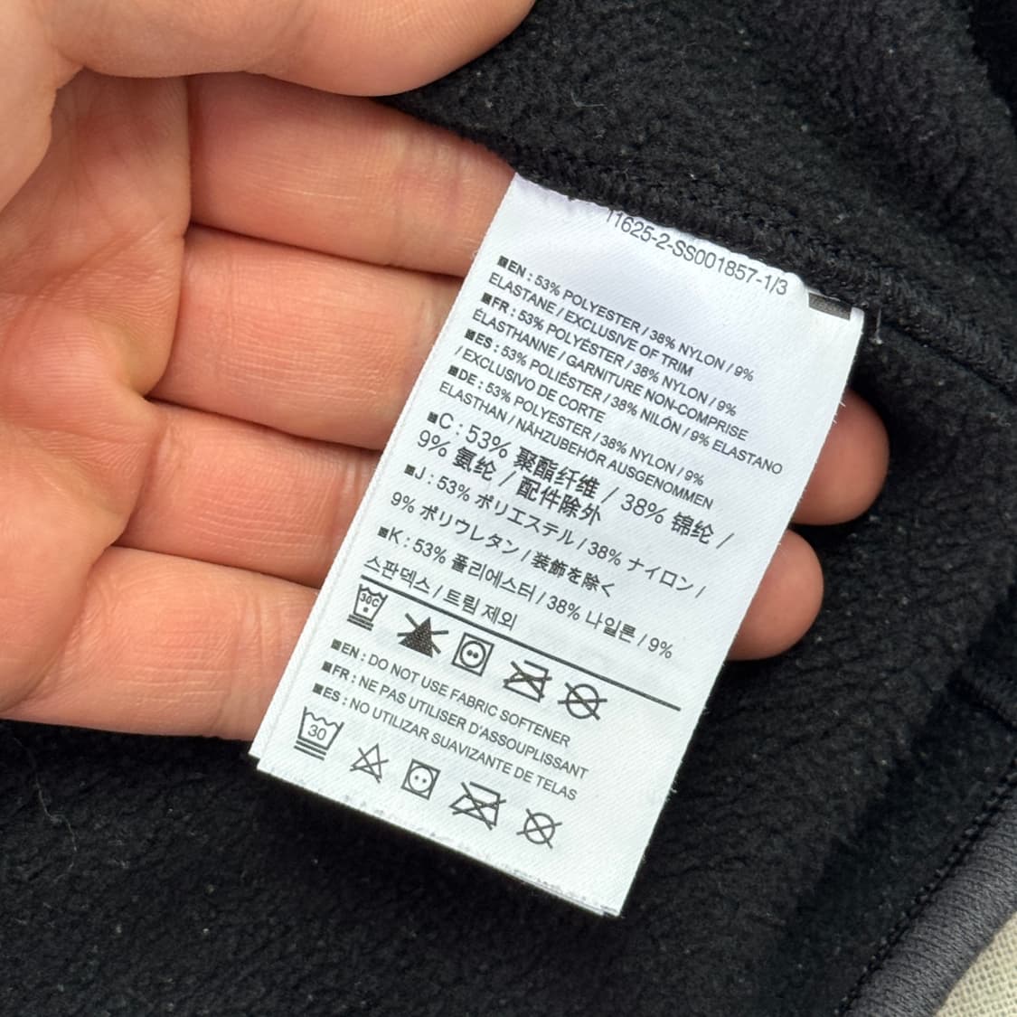 아크테릭스 자수 기모 소프트쉘 후드집업 M 상품이미지7