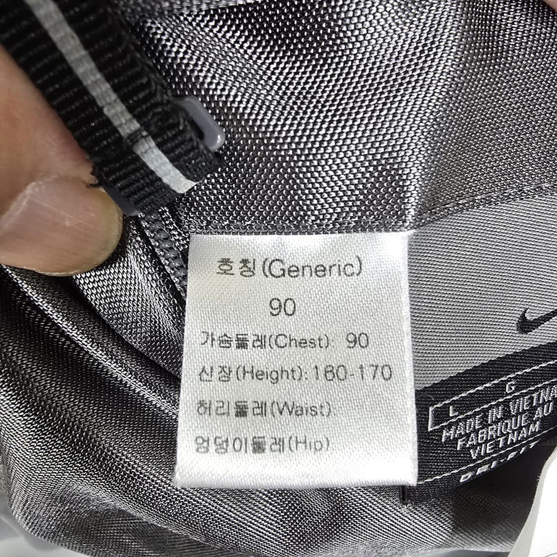 나이키 Nike 드라이핏 리버서블(양면) 후드 자켓 90 상품이미지9