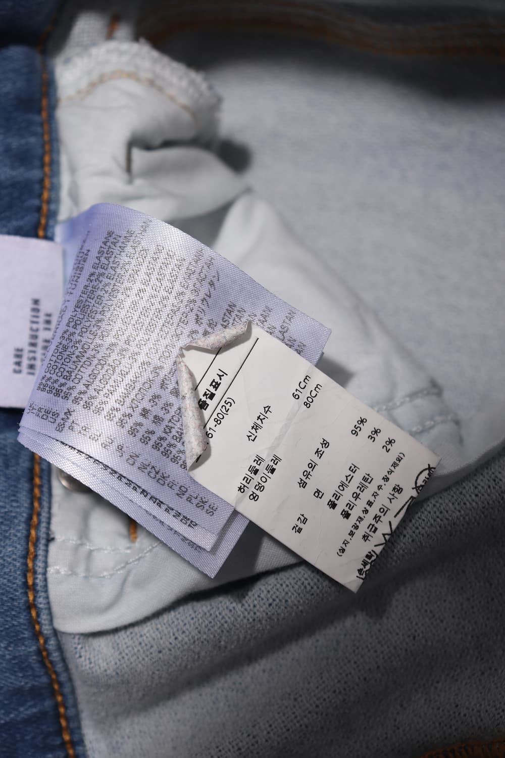 DIESEL 크레이리 B T 슬림 진 women 25 상품이미지6