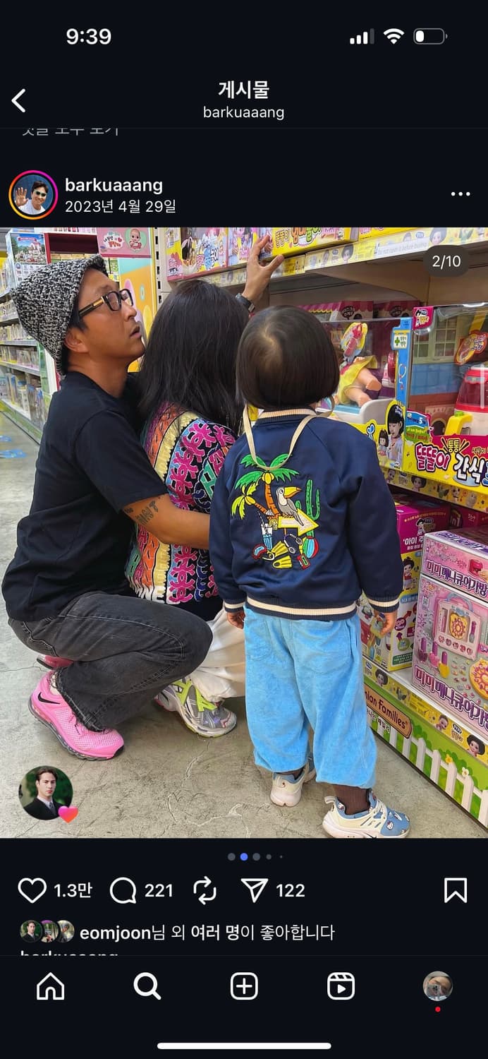 크롬하츠 윌도 weirdo 실버 상품이미지10