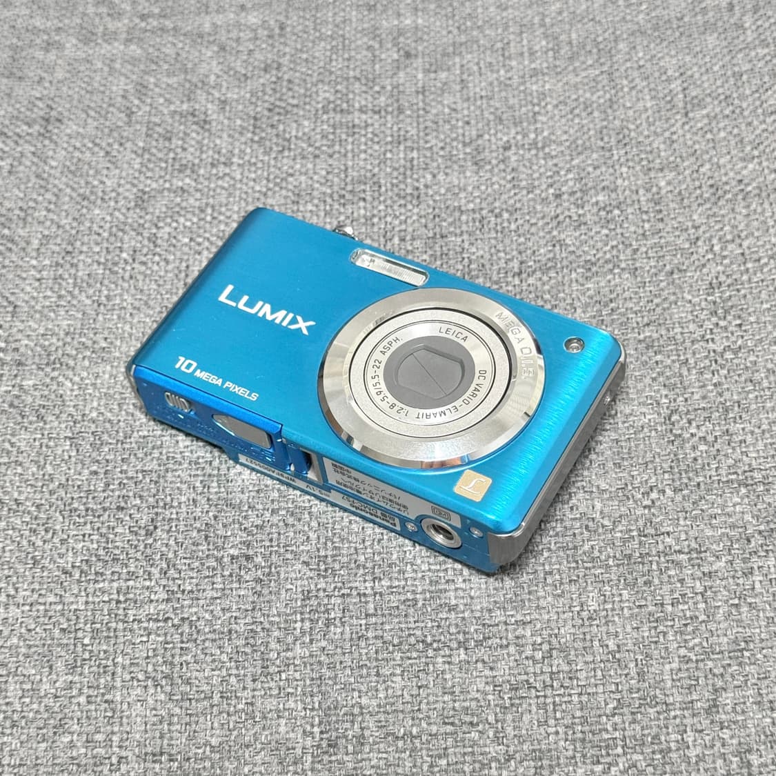 파나소닉 루믹스 DMC-FS7 스카이블루 풀박스 빈티지디카 상품이미지1
