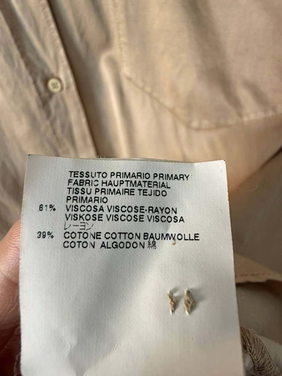 MM6 마르지엘라 원 포켓 셔츠  상품이미지7