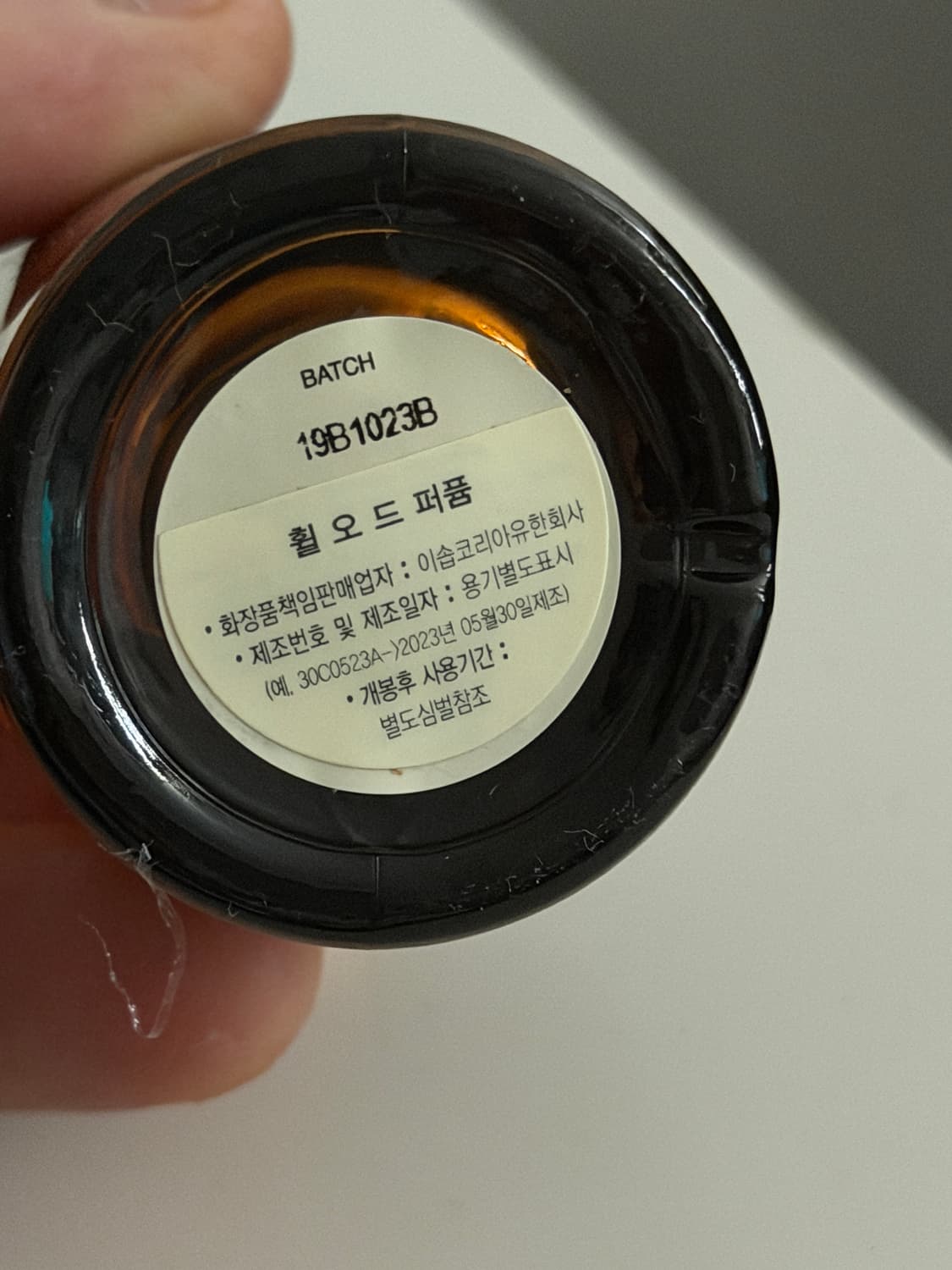 이솝 휠 오드퍼퓸 50ml 향수 국문 상품이미지3