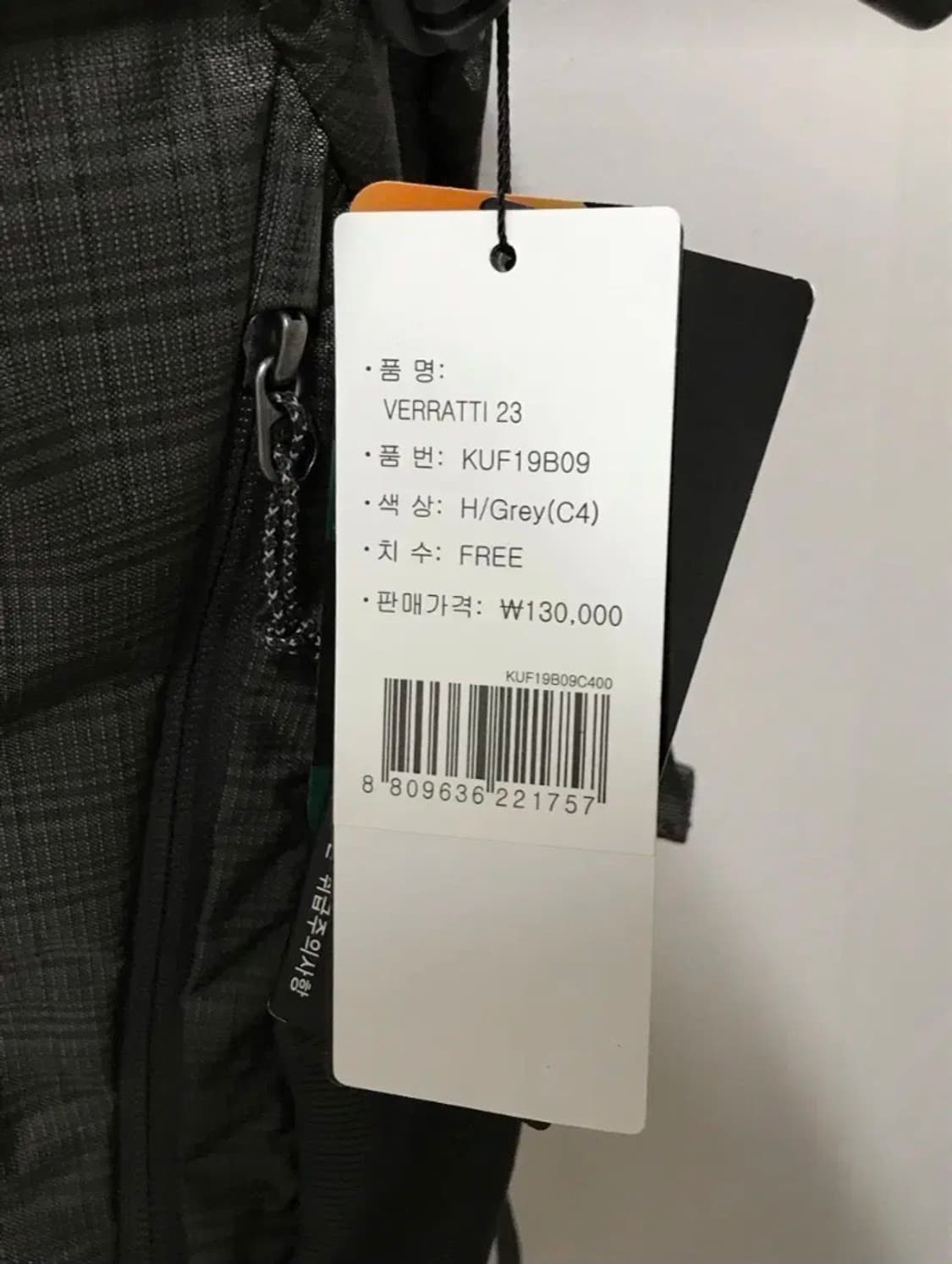 k2백팩 상품이미지2