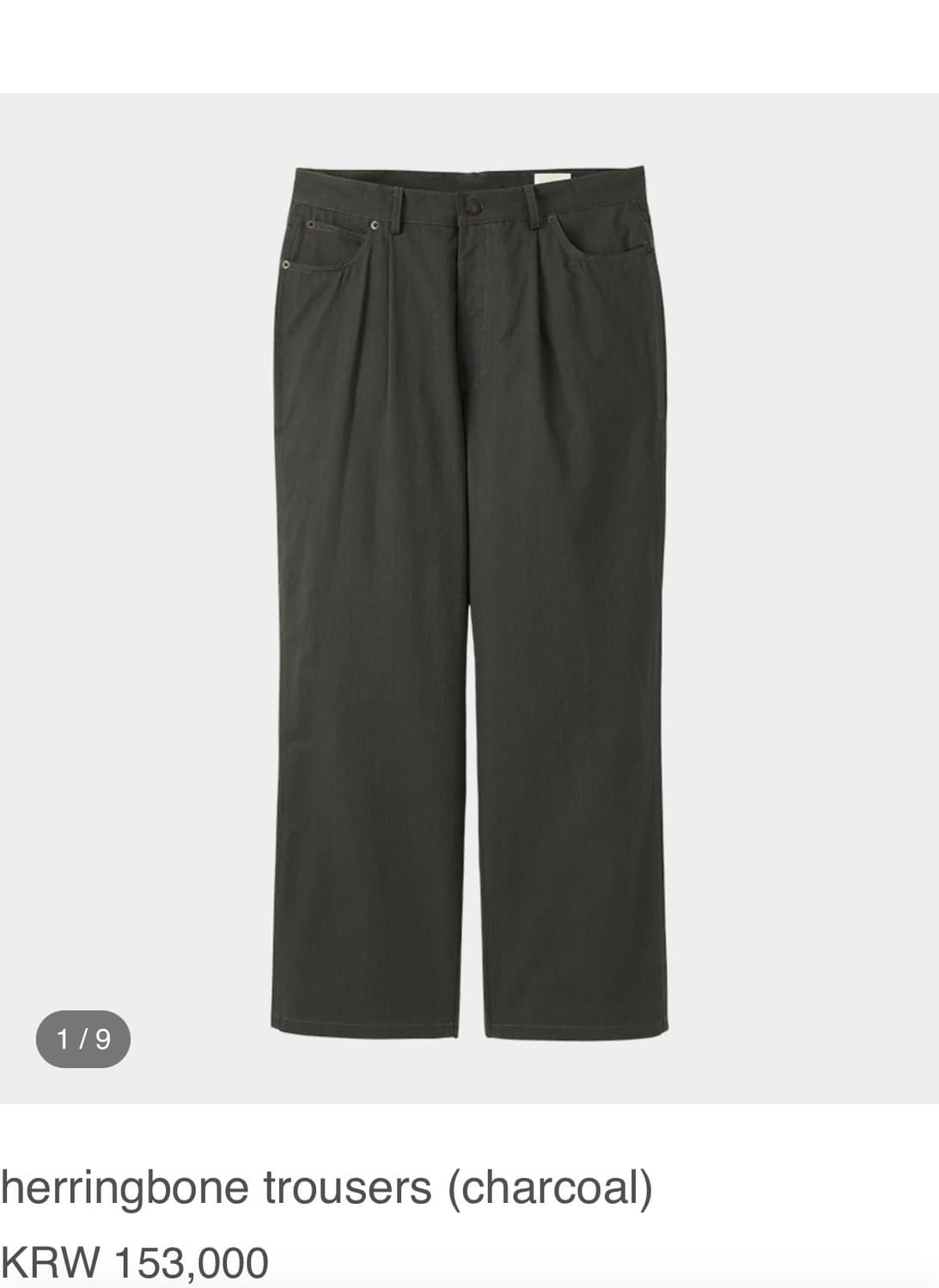 homly herringbone trousers charcol Lsize 상품이미지1