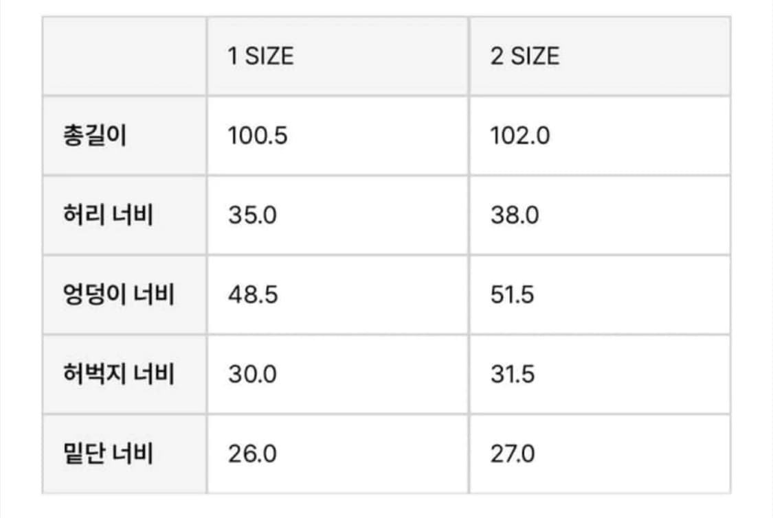 생긴스튜디오 코튼 레이스 와이드 팬츠 브라운  상품이미지5
