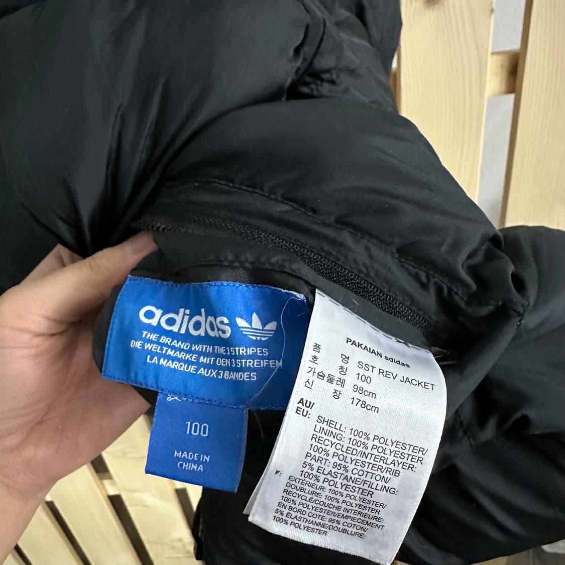 (L) 아디다스 리버시블 블랙&화이트 패딩 상품이미지6