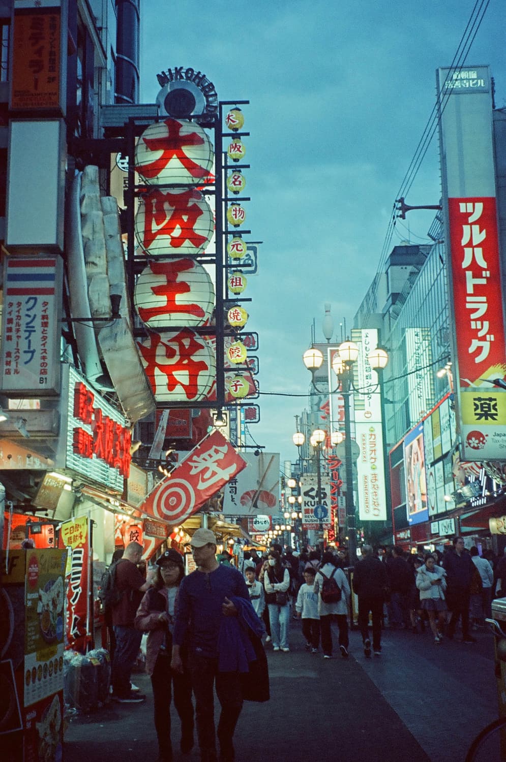 작례) 펜탁스 에스피오 120mi 필름카메라 상품이미지7