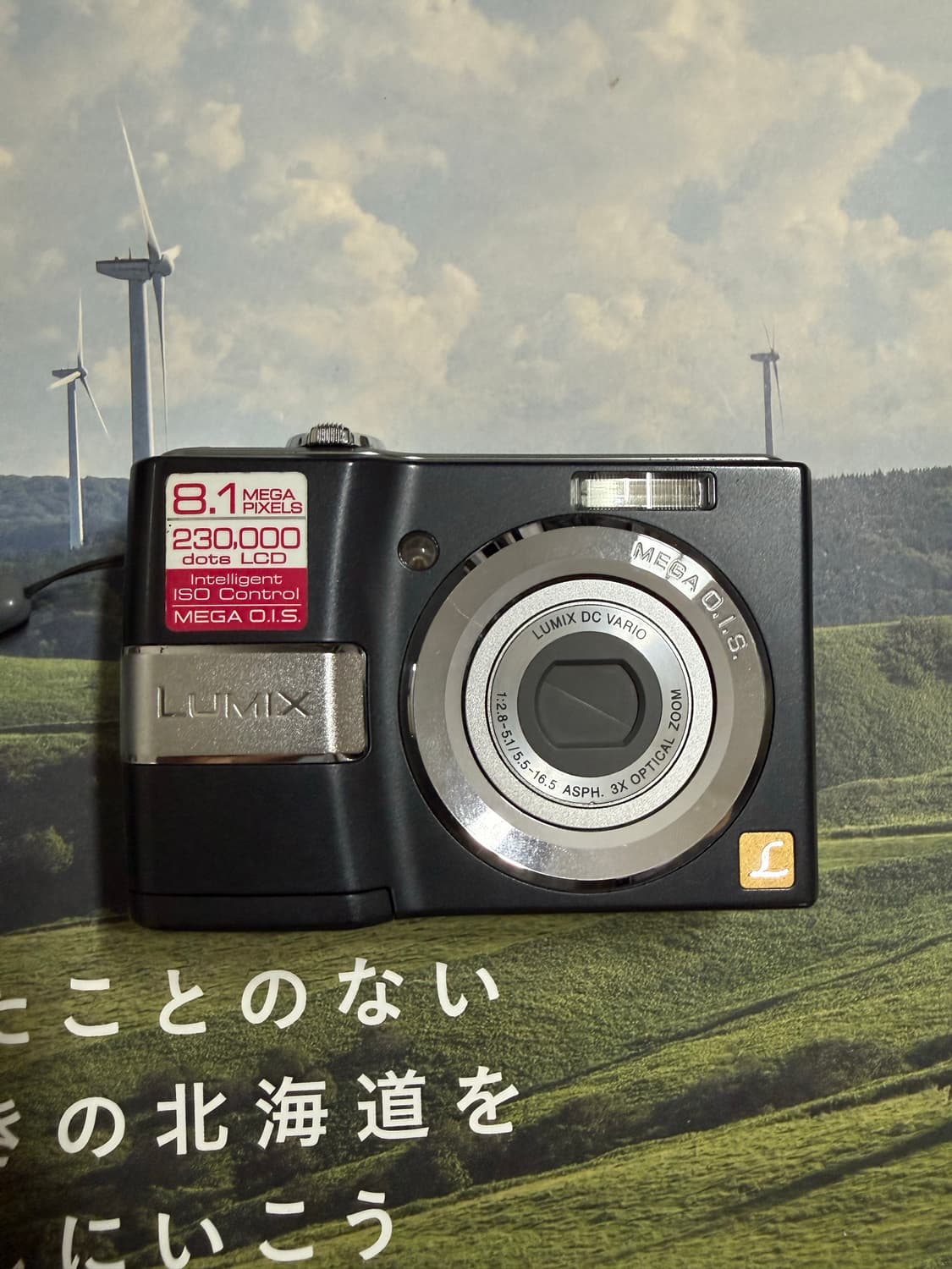 파나소닉 Panasonic Lumix DMC-LS80 상품이미지2