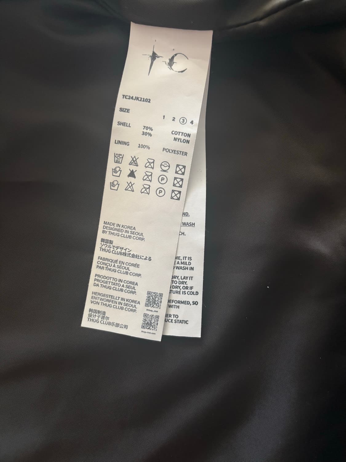 떠그클럽 바람막이 윈드솔져 다크그레이 상품이미지4