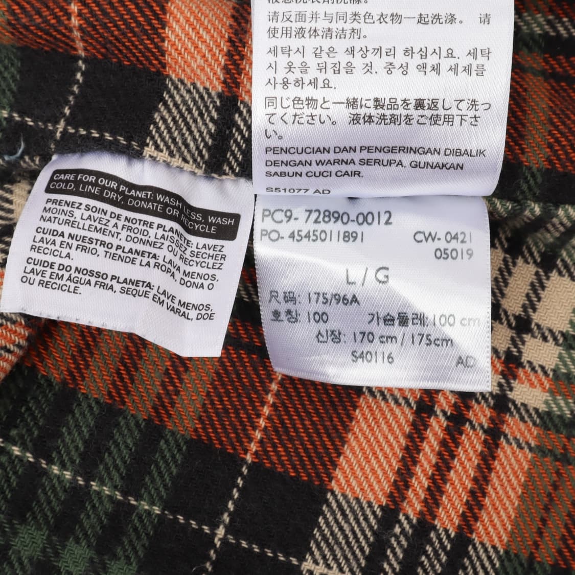 리바이스 체크라이너 쉐르파 데님 자켓 상품이미지10