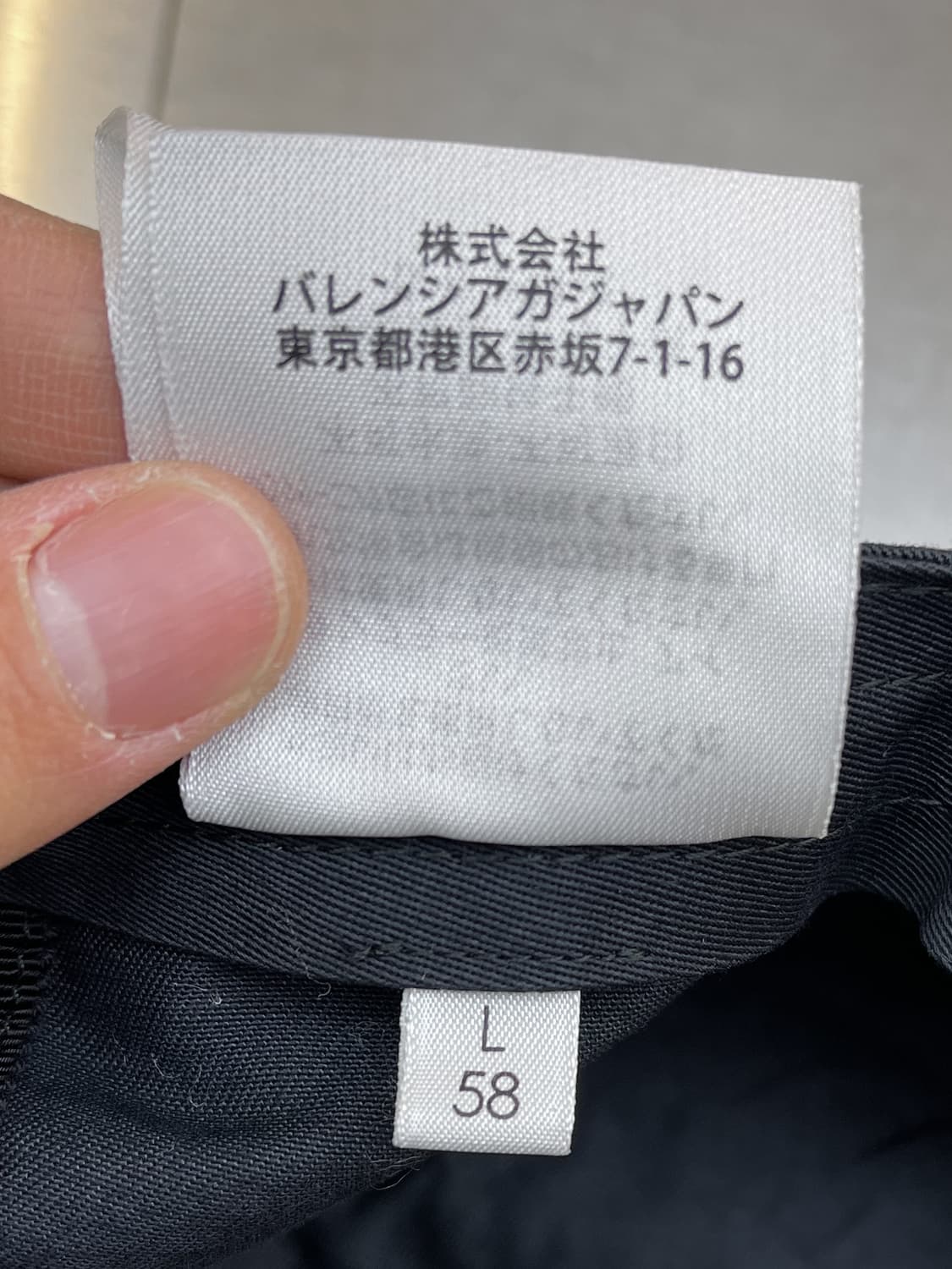 발렌시아가 스펠 로고 베이스볼 캡 상품이미지8