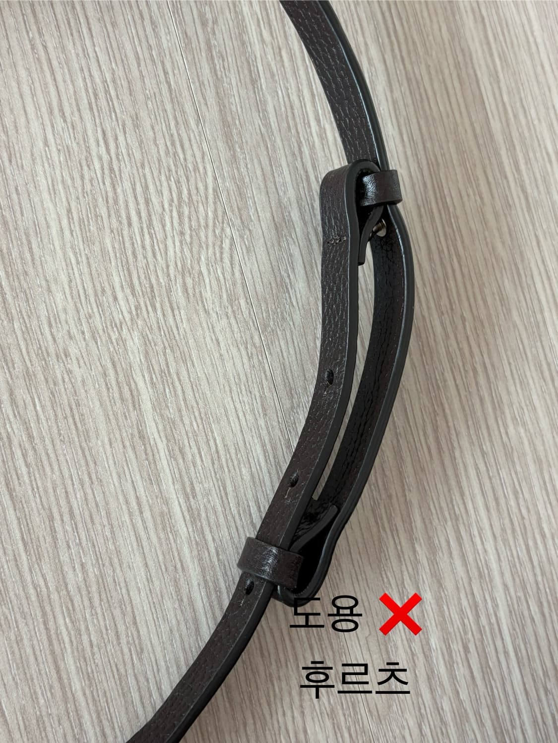 르메르 카메라백 미니 다크초코 판매합니다 상품이미지10