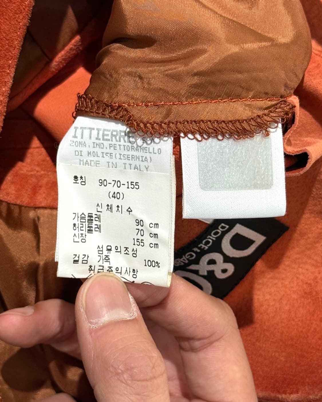돌체앤가바나 오렌지 스웨이드 레이스업 슬립 원피스 상품이미지9