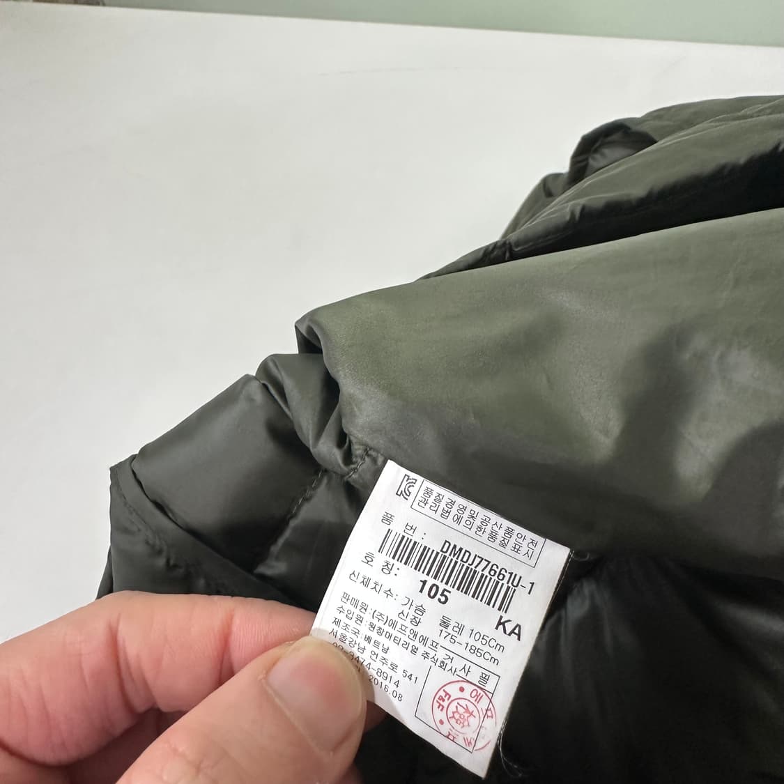 M-L 디스커버리 카키 기본로고 U넥 덕다운 경량점퍼 상품이미지6