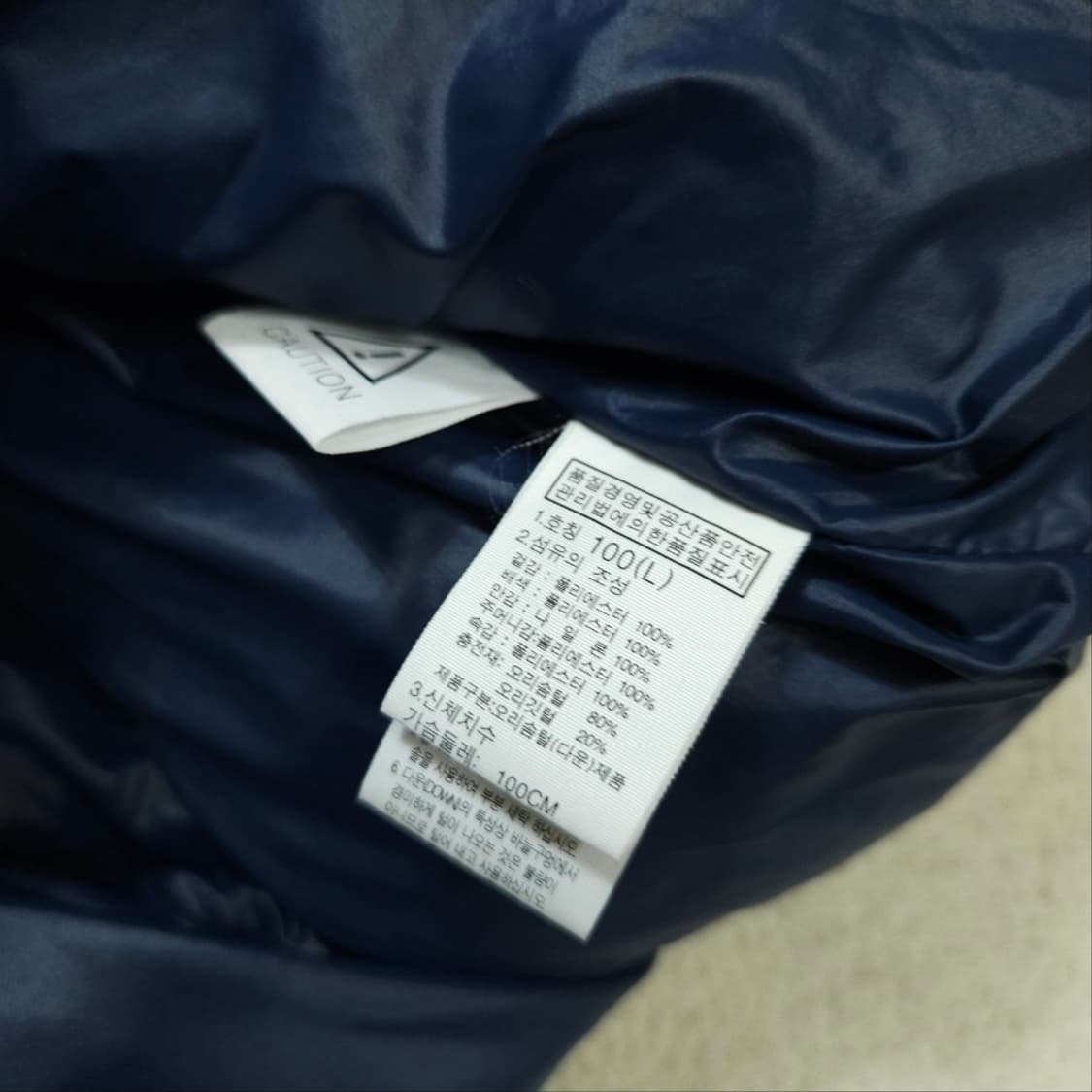 노스페이스 포카라 다운 패딩 100 상품이미지8