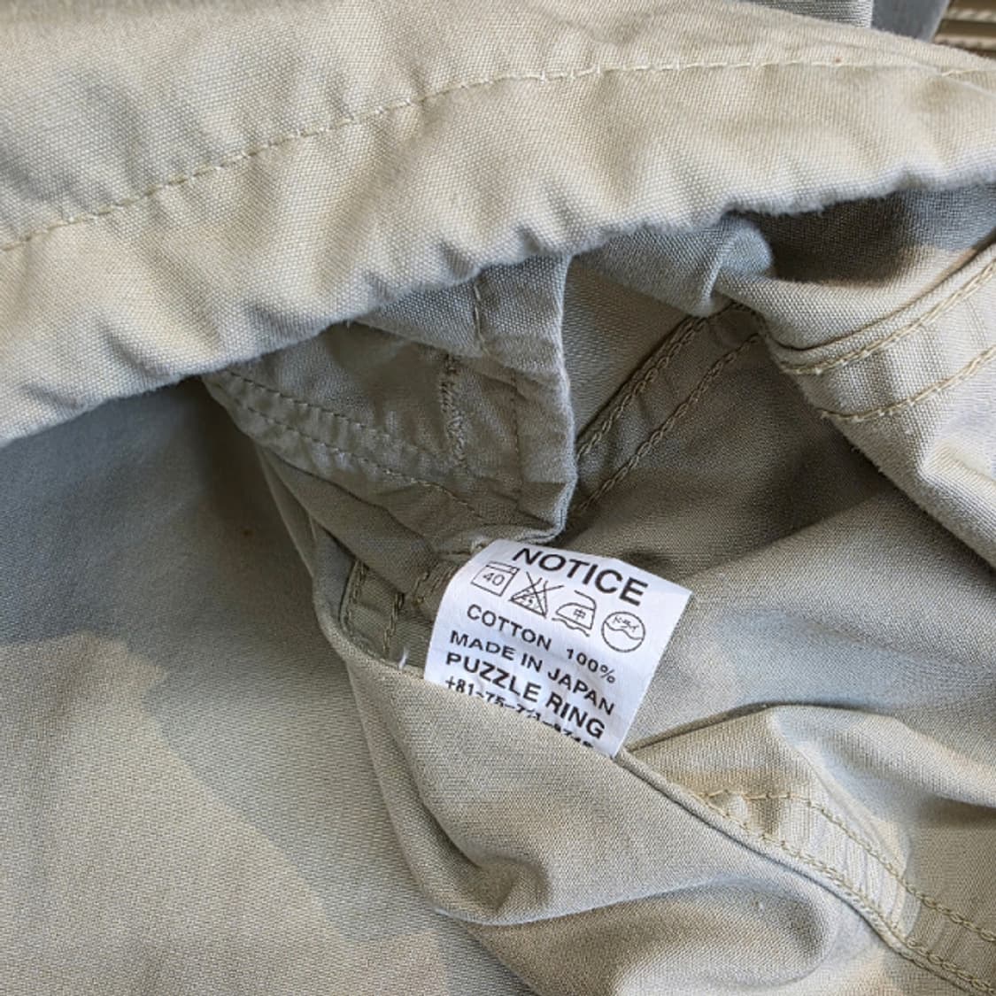 [Japan]SASSAFRAS Gardener BUD Breaker 상품이미지4