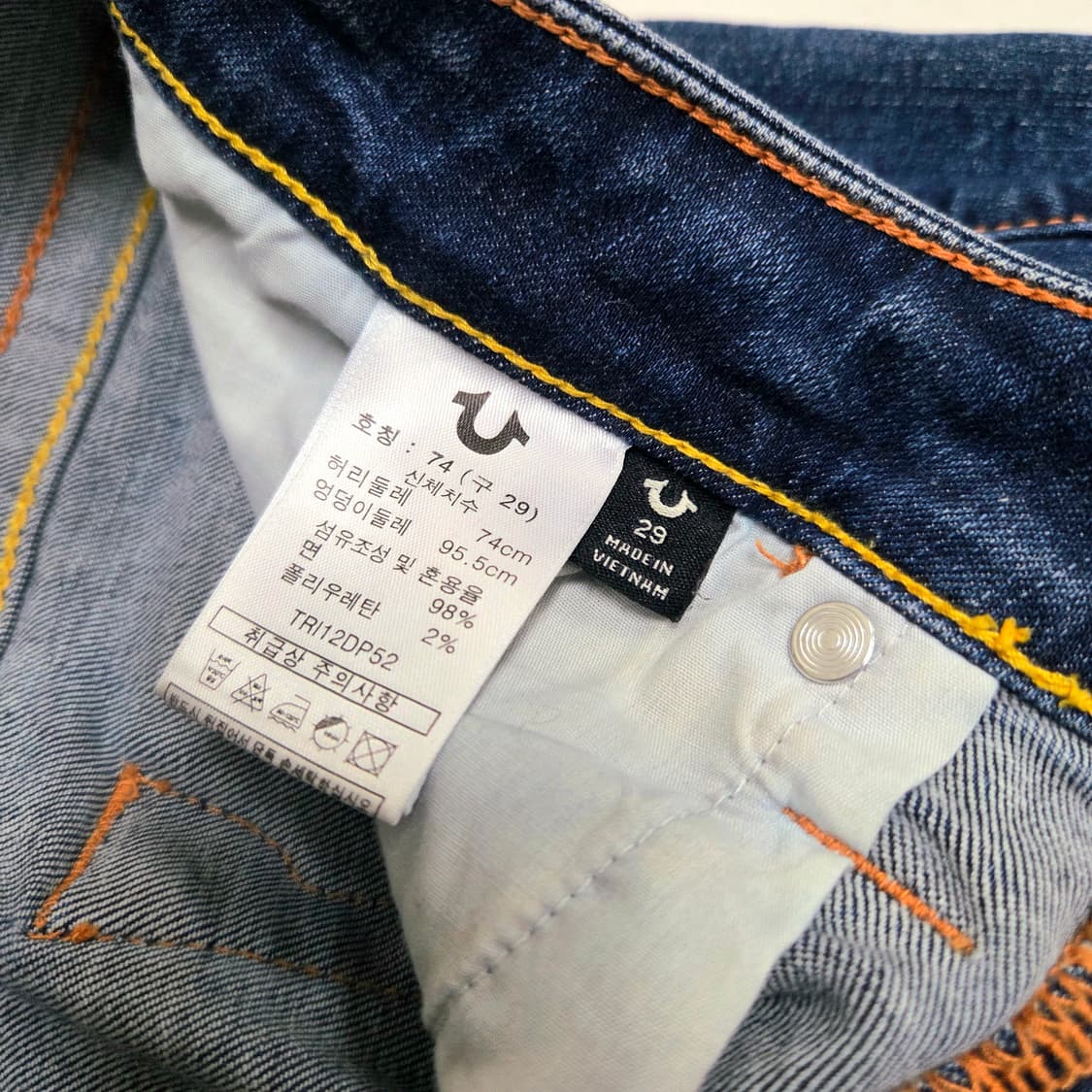 트루릴리전 월드투어 Semi Bootscut 29 상품이미지5