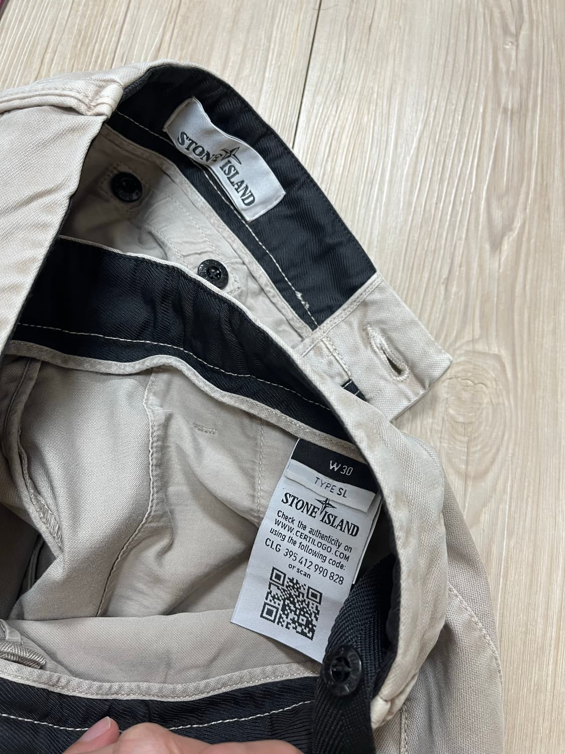 스톤아일랜드 치노팬츠 베이지 30 상품이미지5