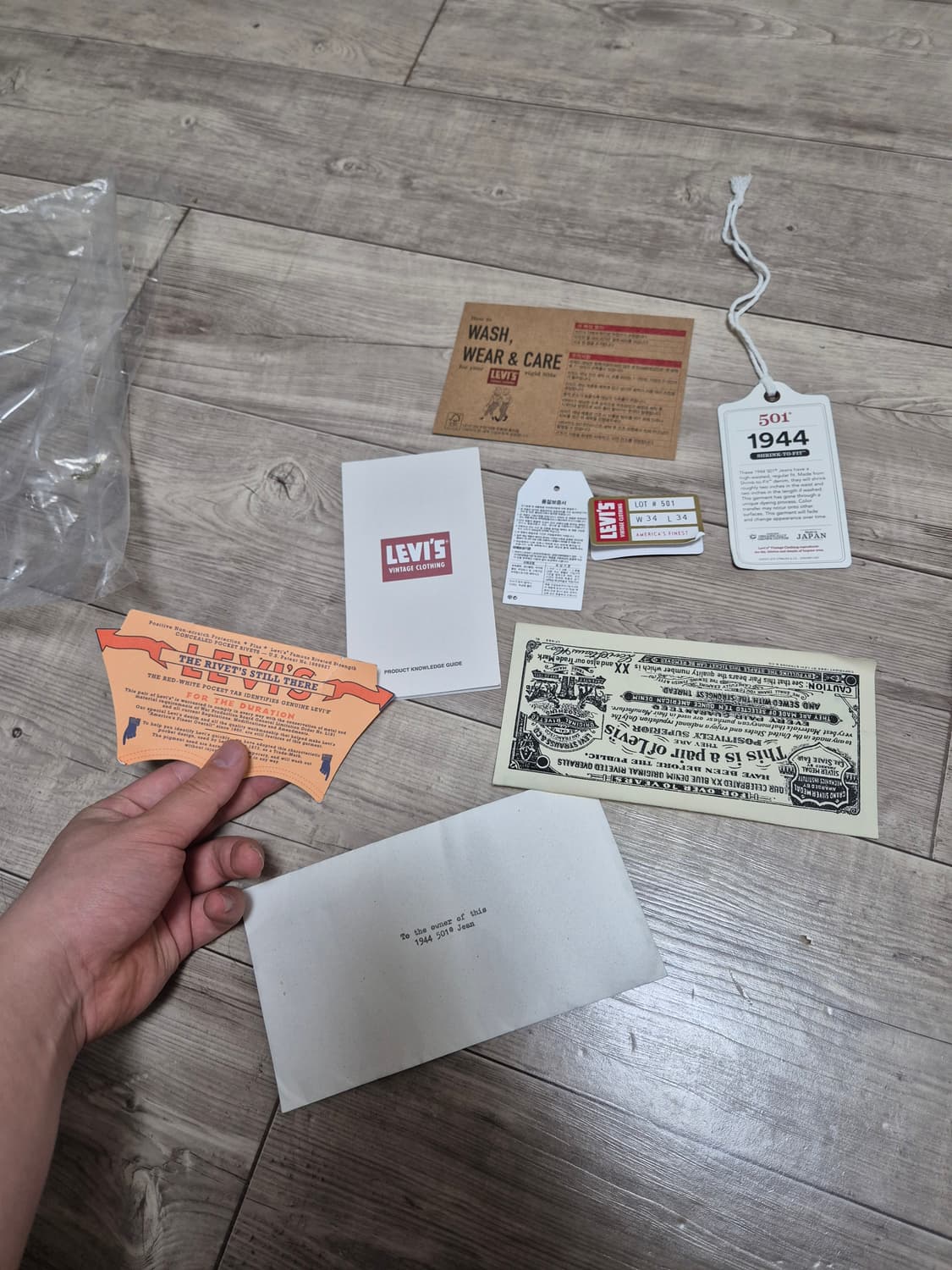 [34x34] 리바이스 LVC 1944 501 데님진 상품이미지3