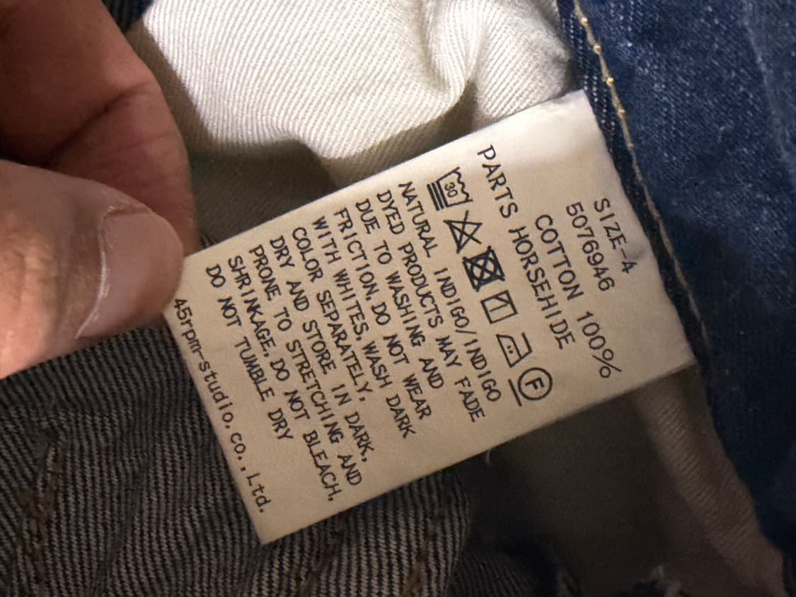 45rpm Okome denim 상품이미지8