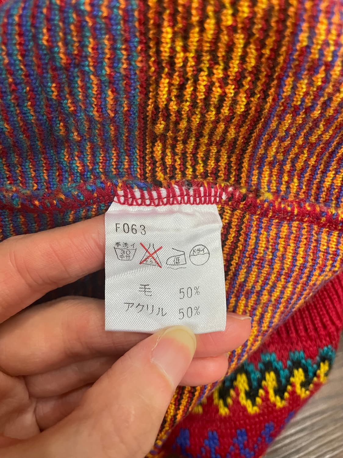 (유일매물) 입생로랑 YSL 일본판 자수로고 패턴 니트 스웨터 상품이미지6