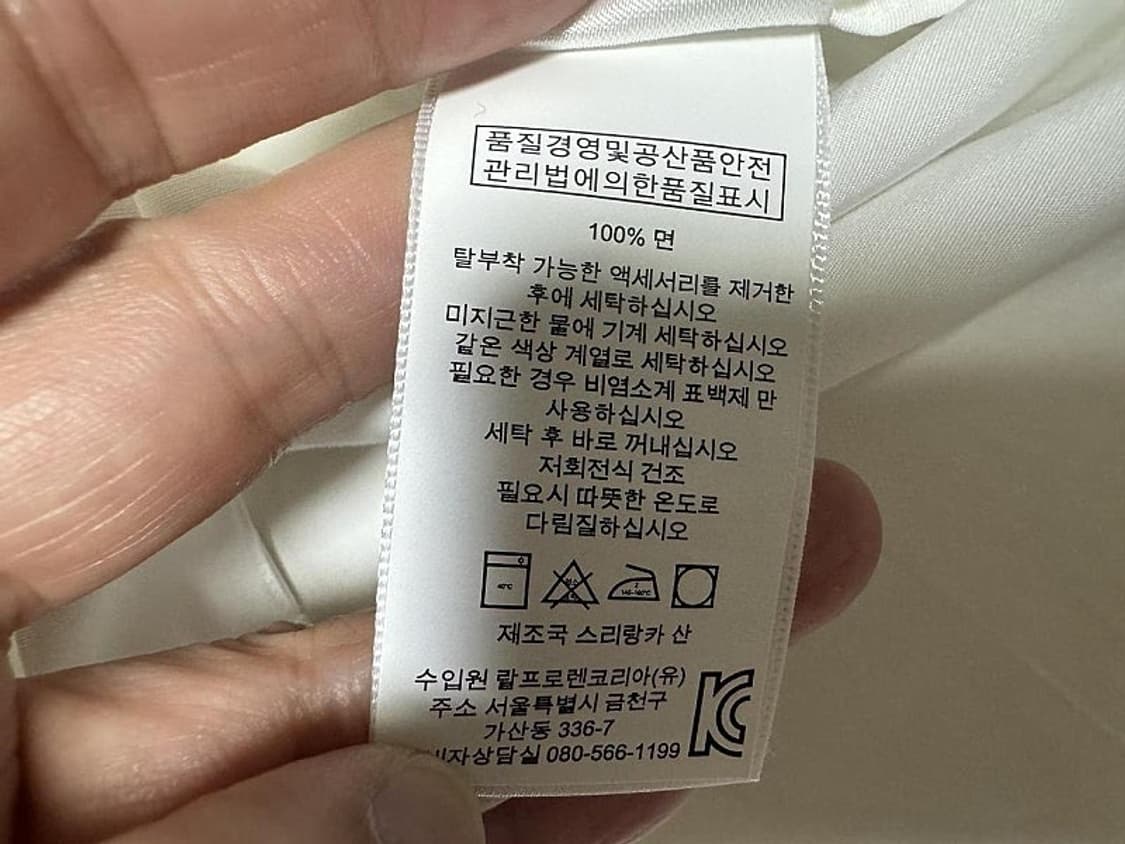 폴로 랄프로렌 셔츠 남방 남성용 100사이즈 상품이미지7