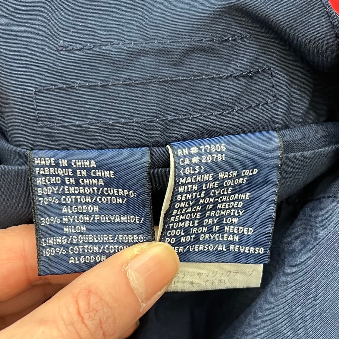 타미힐피거 올드스쿨 리버시블 점퍼 r2342 상품이미지9