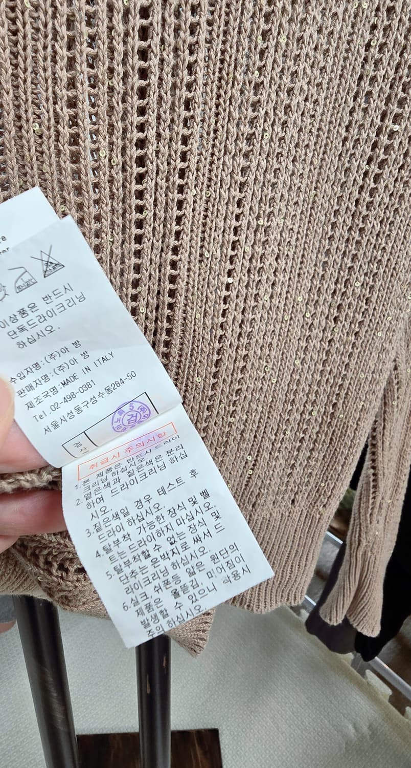 유럽42(s.m) 정가 90만원대 페세리코(PESERICO) 시퀸 니트  상품이미지8