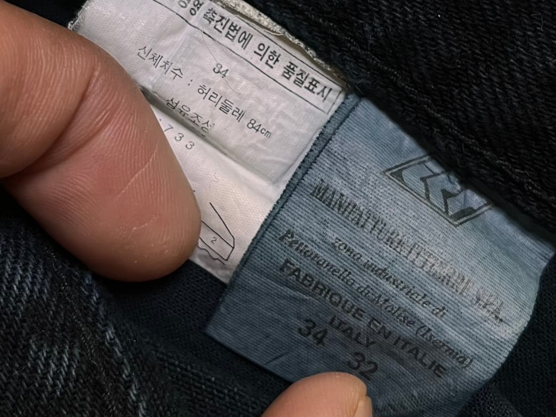 베르사체 블랙진 데님팬츠 W34 L32 상품이미지5