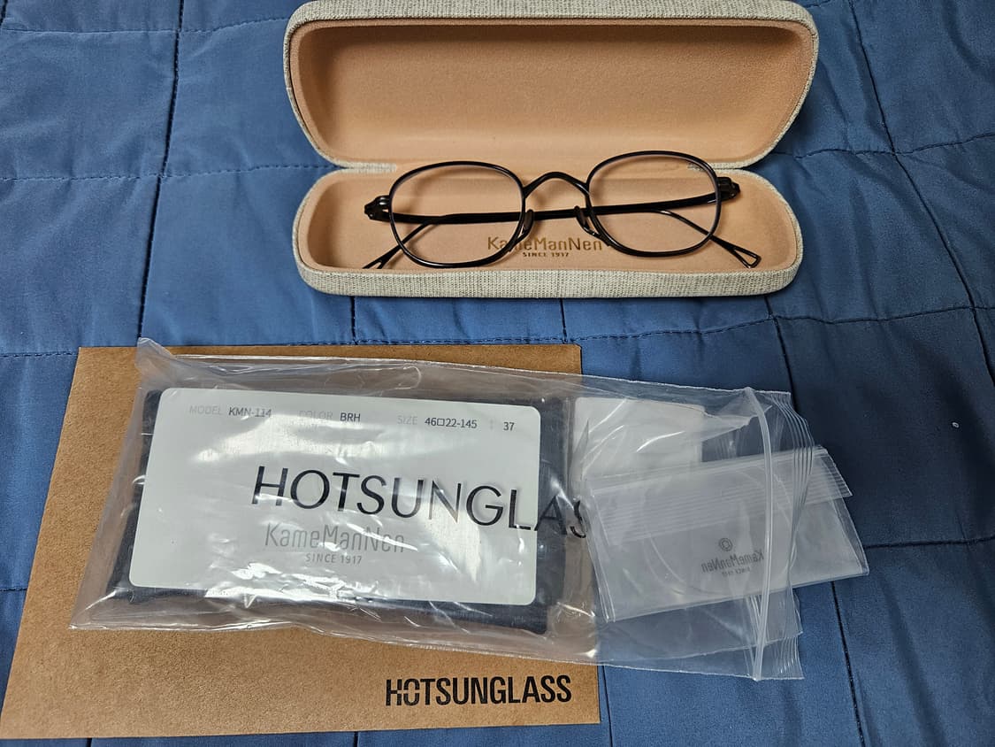 가메만넨114 BRH 46 상품이미지3