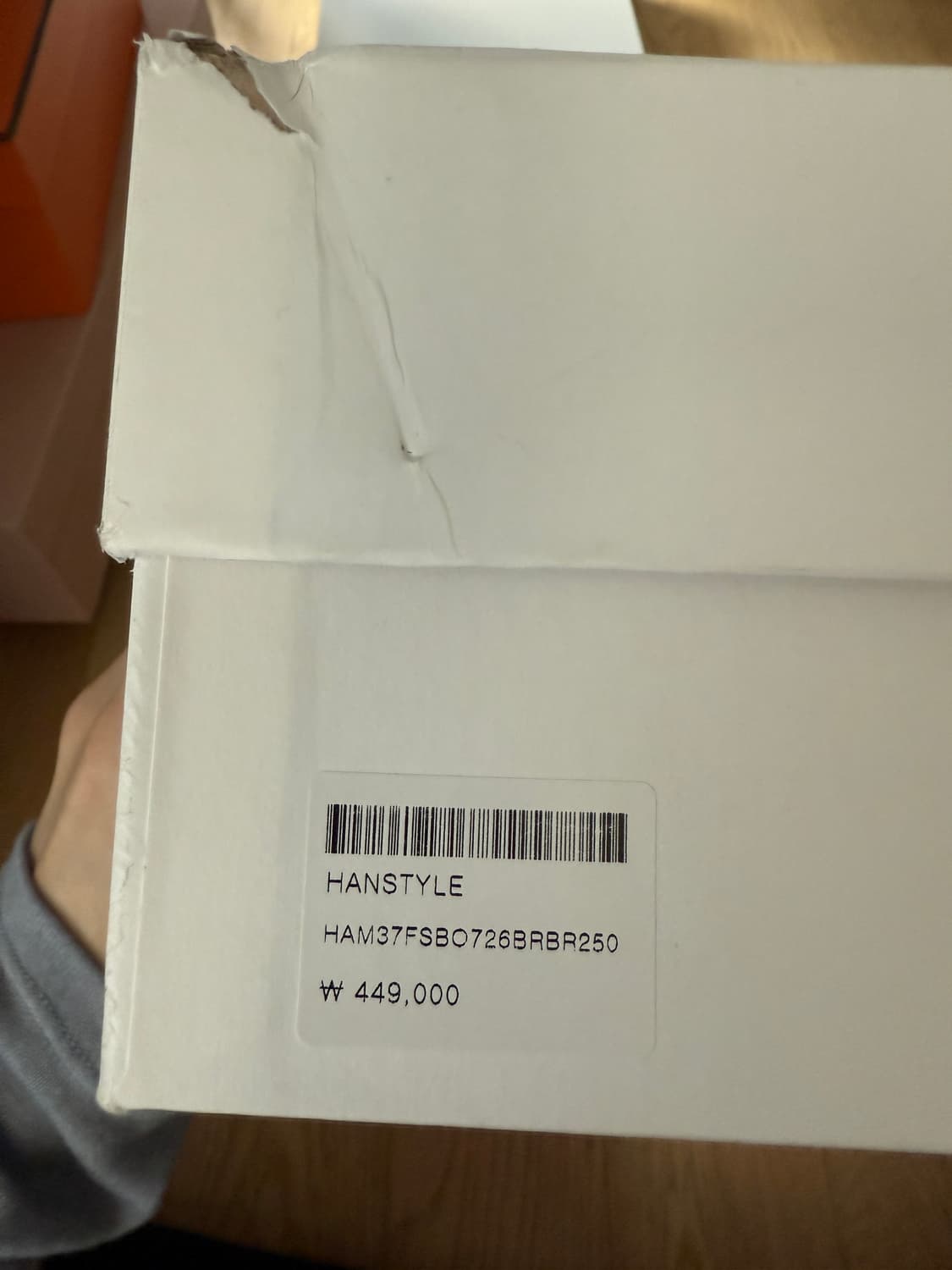 아모멘토 부츠 상품이미지5