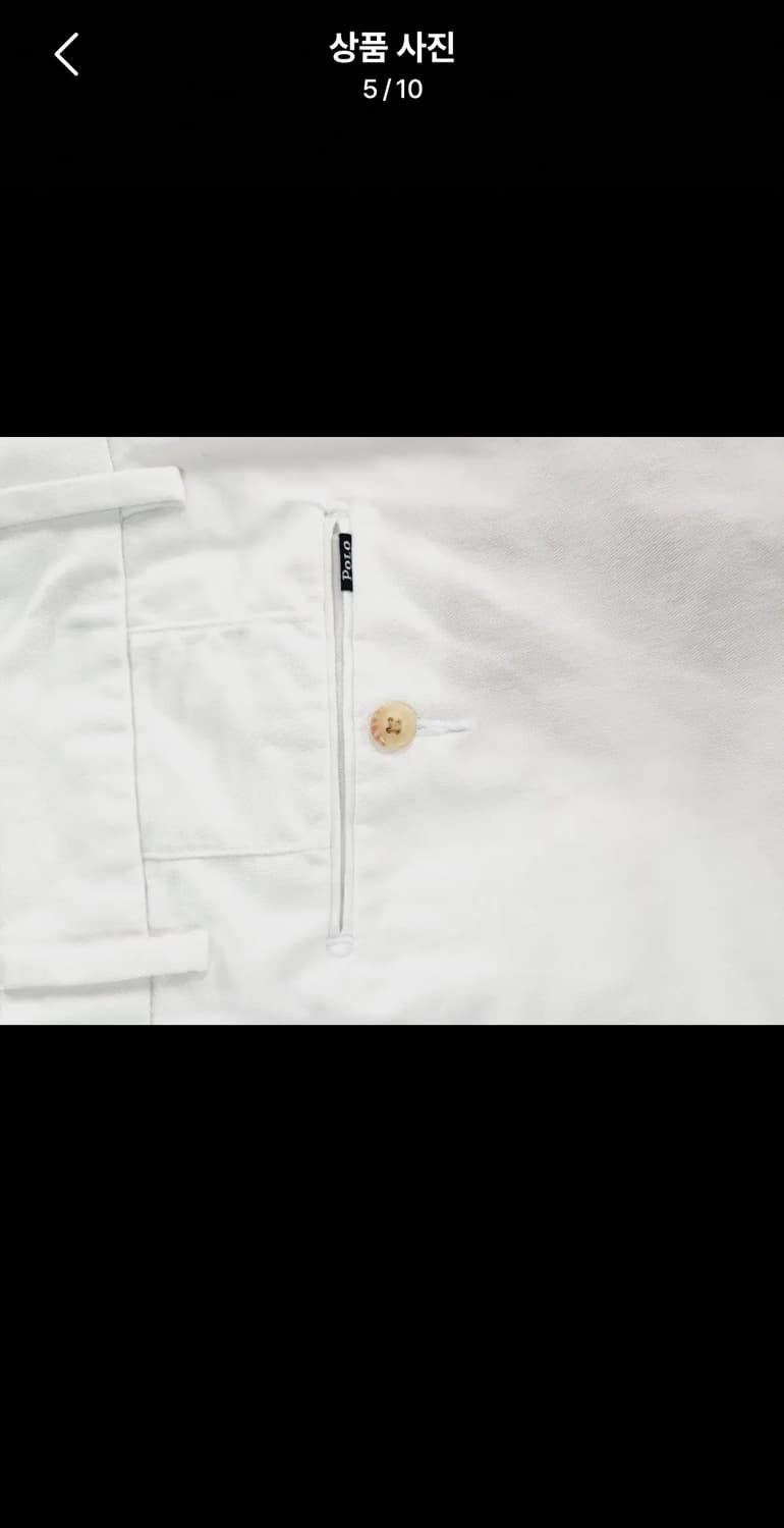 [폴로 랄프로렌] 여자 스트레치 치노 스키니 팬츠 상품이미지4