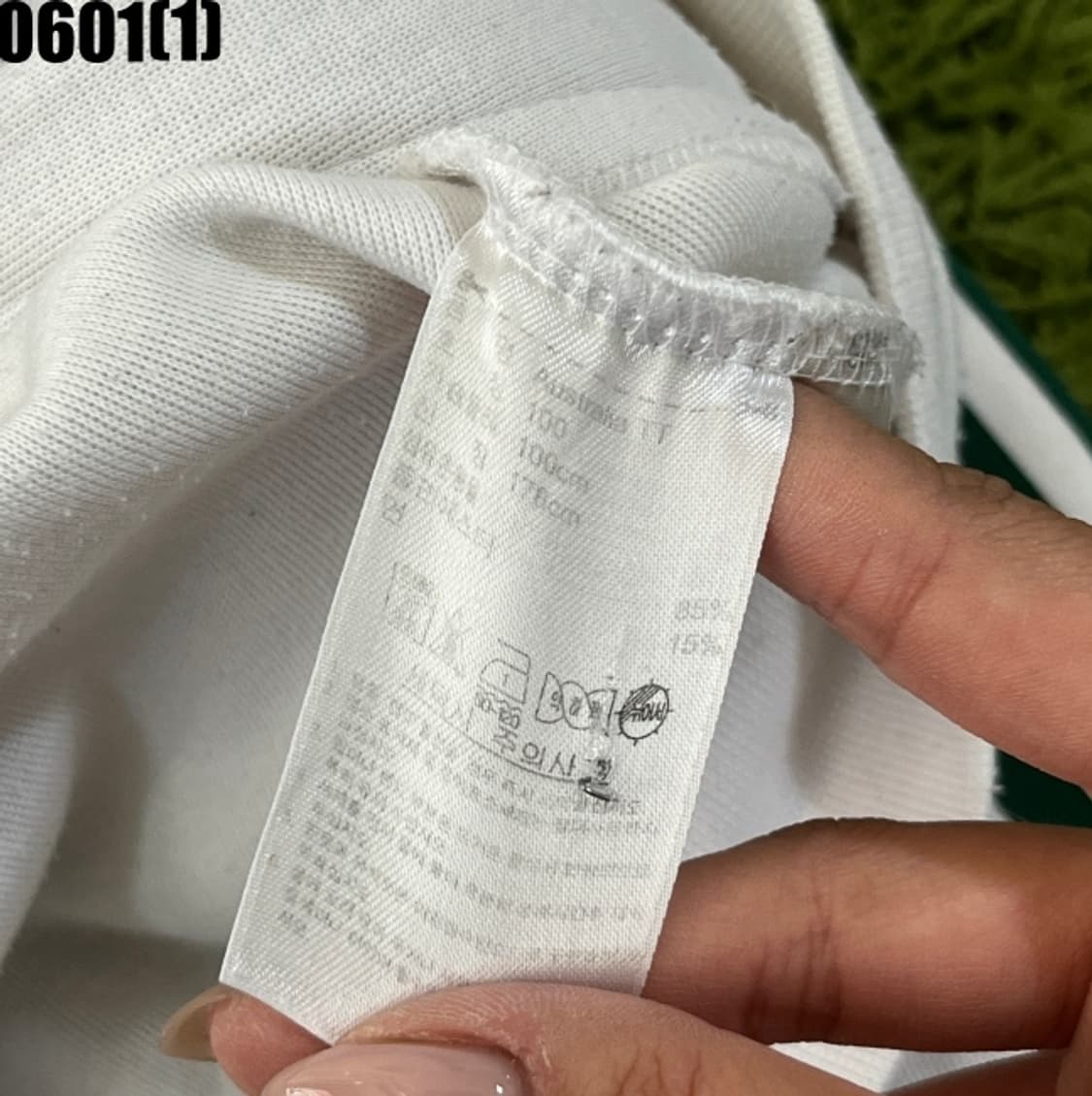 아디다스 호주 국대 트랙탑 져지 상품이미지5