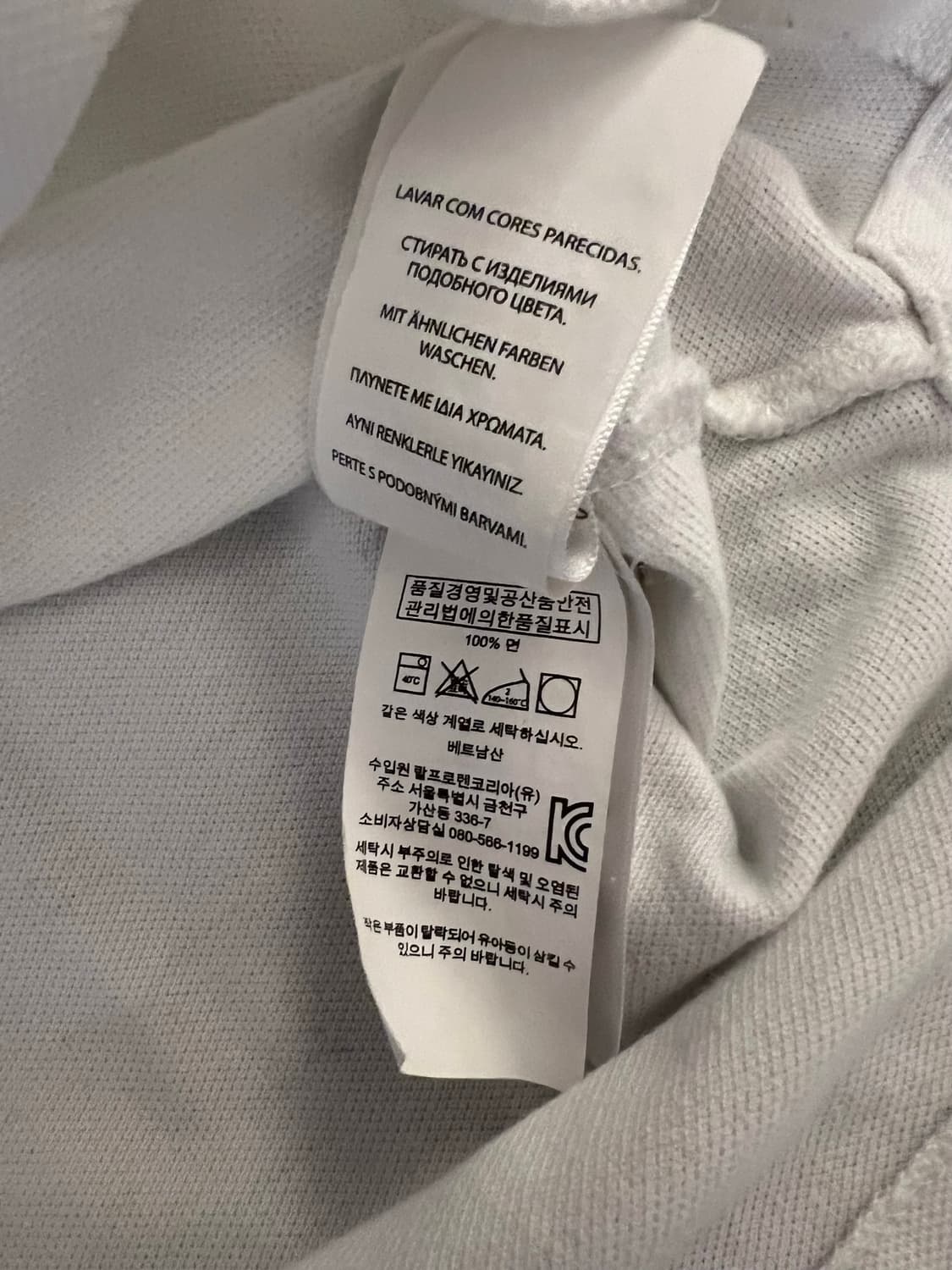 폴로 랄프로렌 화이트 카라티 S 클래식핏 상품이미지10