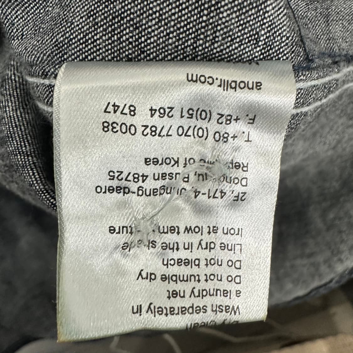 아노블리어 데님셔츠M 상품이미지4