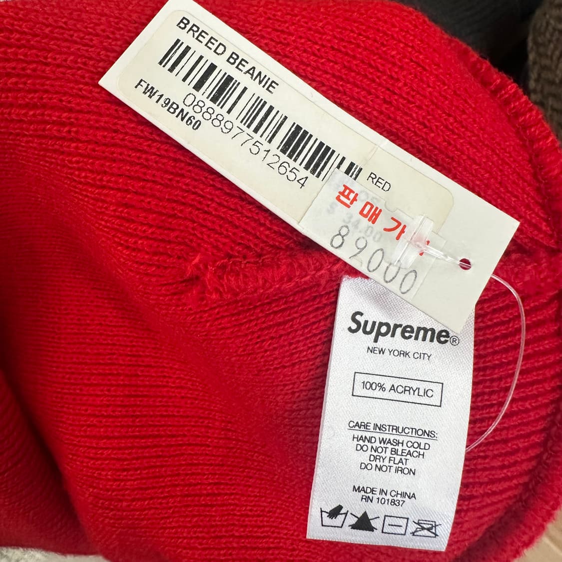 2019FW 슈프림 비니 새상품 상품이미지4