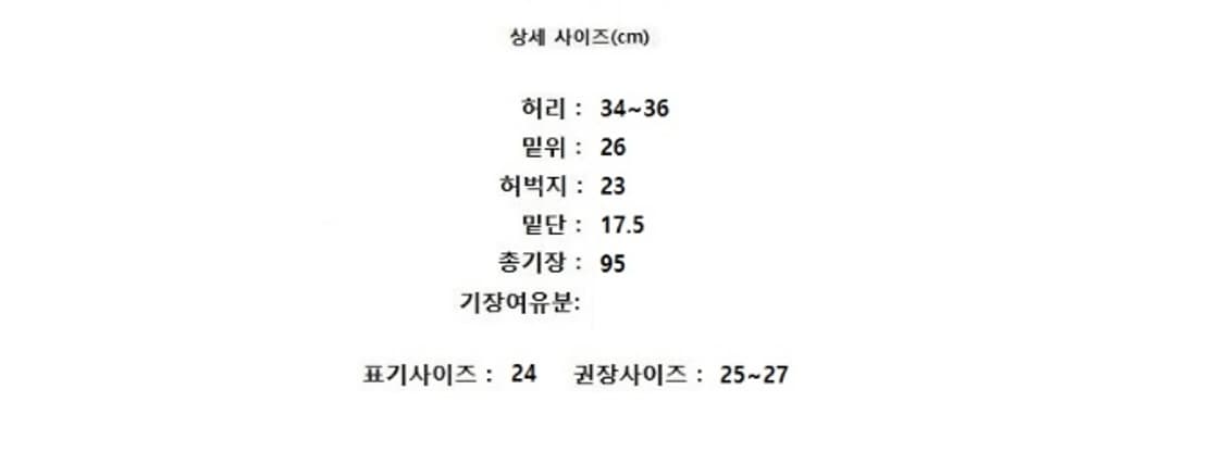 rag & bone 래그&본 상품이미지8