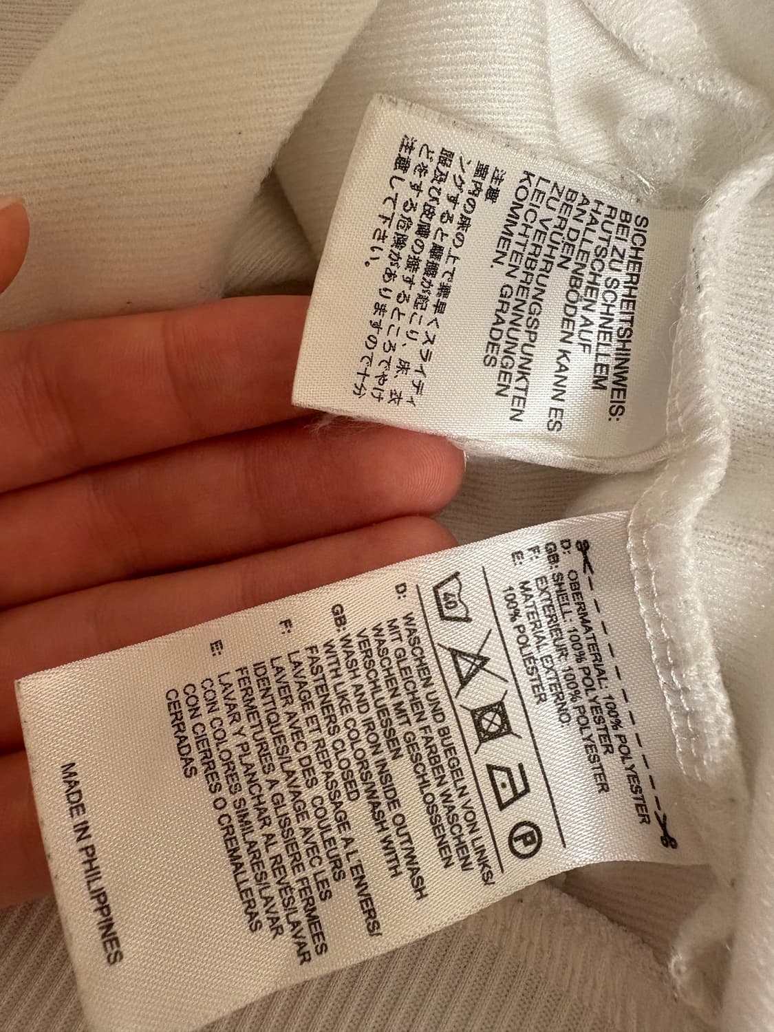 아디다스 파이어버드 구파이어버드 대장 져지 집업 트랙탑 화이트 상품이미지3