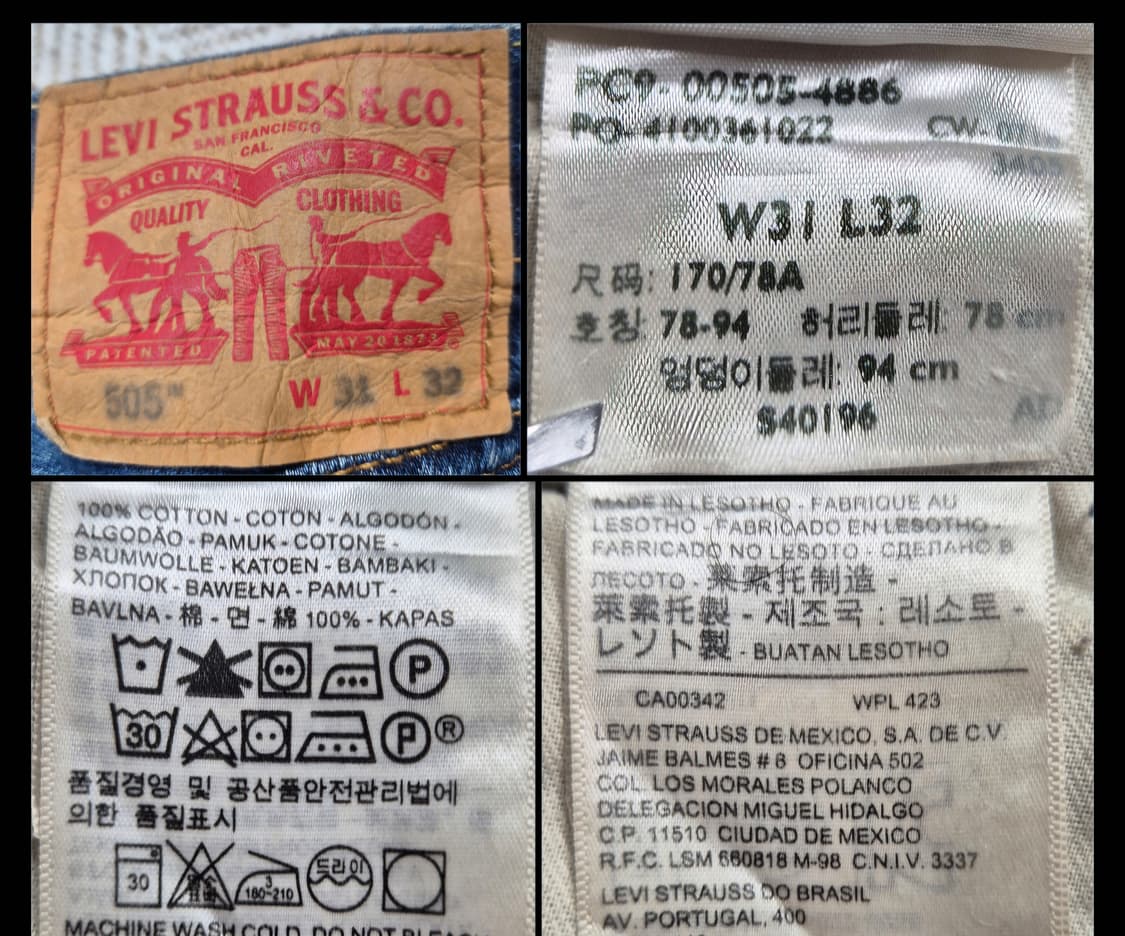 리바이스 505 31/32 ( p35 ) 상품이미지3