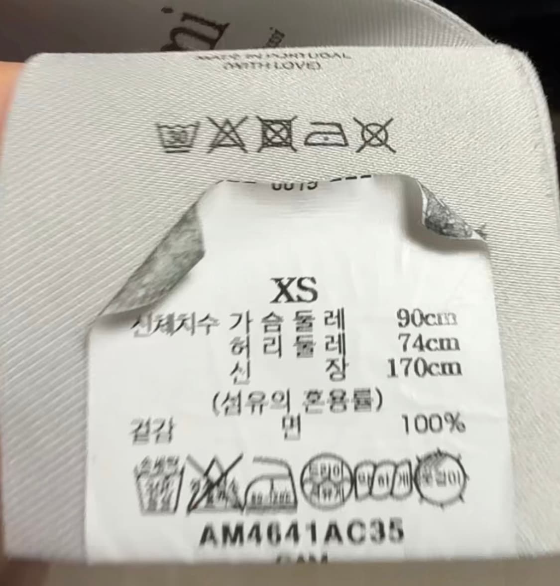 아미 후드티 xs 상품이미지2