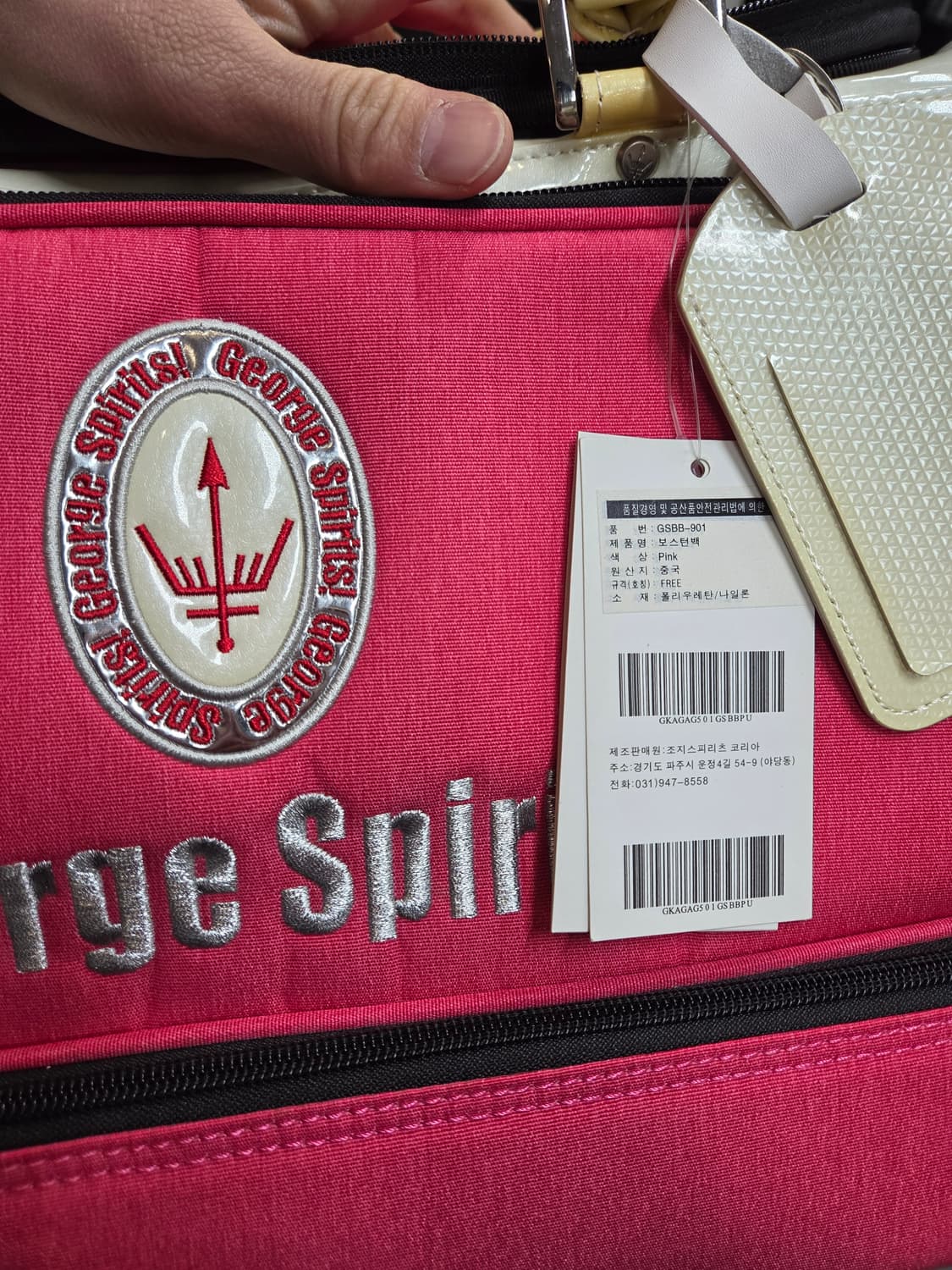 조지스피리츠 여성 보스턴백 핑크  상품이미지4