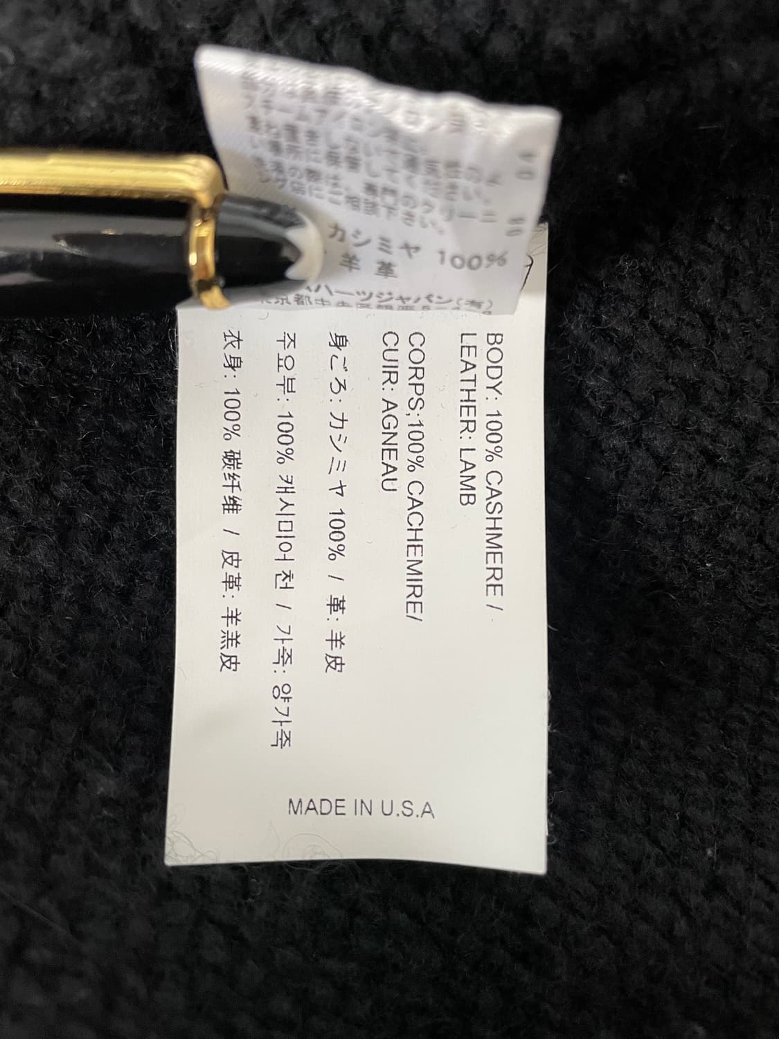 신형 크롬하츠 VIC 크로스 레더패치 빅크로스 캐시미어 후드티 XL 상품이미지6