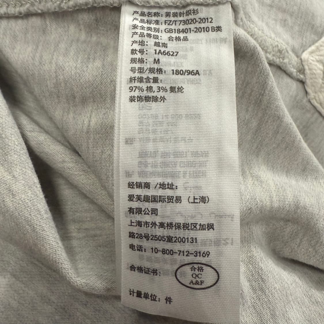 아베크롬비 그레이 PK 카라 반팔 티셔츠 상품이미지5