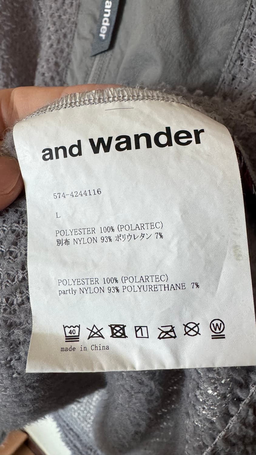 앤드원더 알파 다이렉트 풀오버 L ANDWANDER alpha direc 상품이미지5