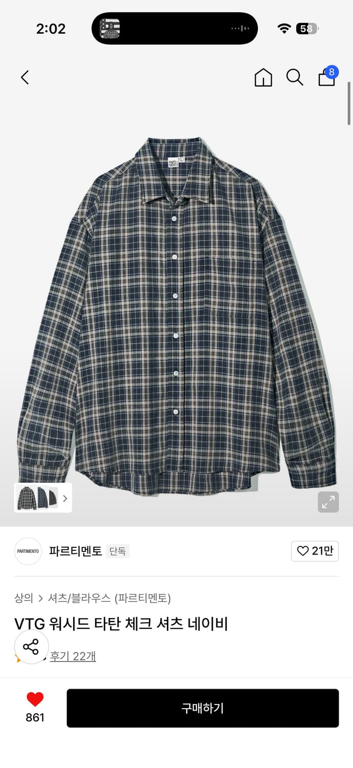 파르티멘토 VTG 워시드 타탄 체크 셔츠 네이비 상품이미지2