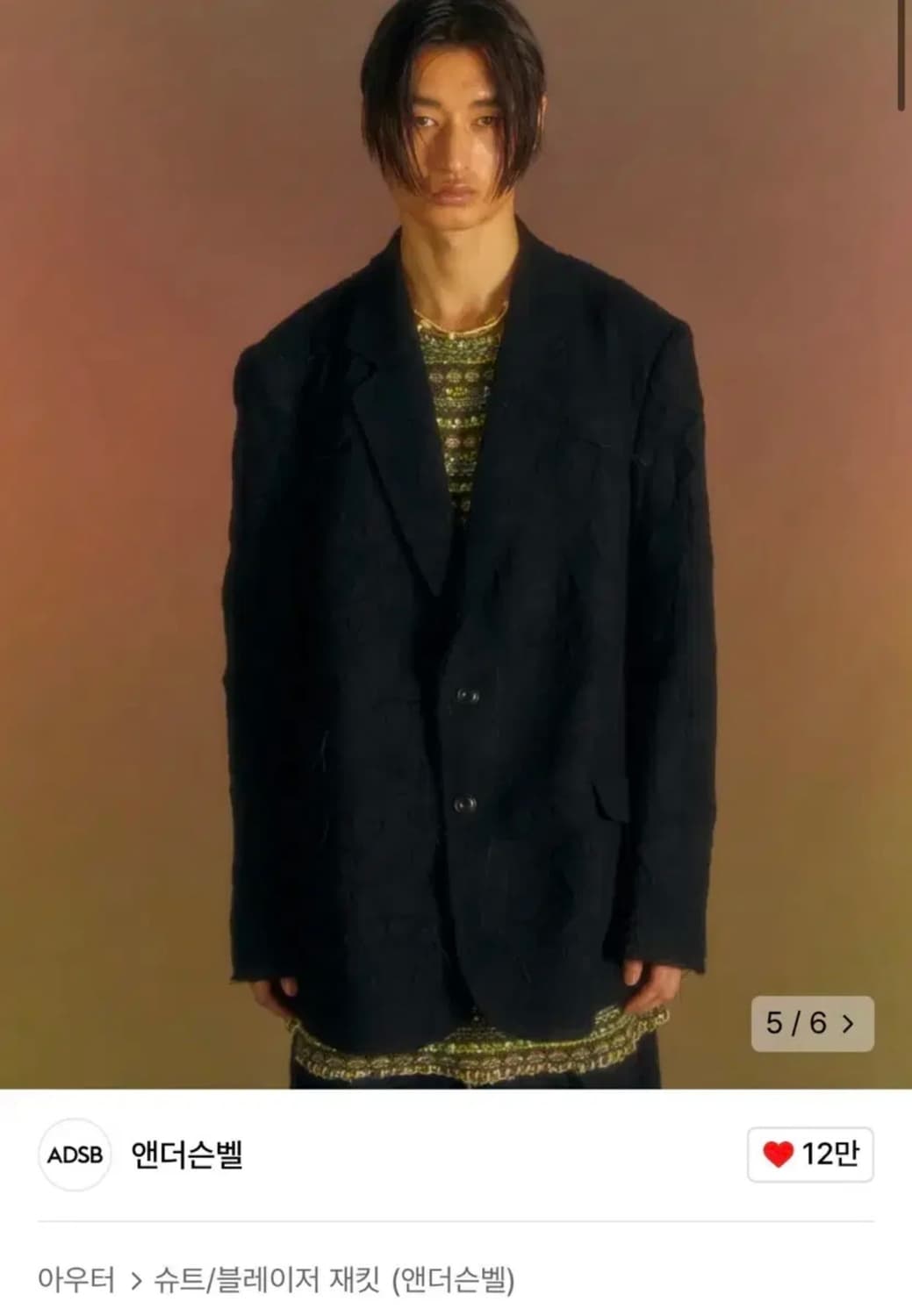 앤더슨벨 벨포트 울 블레이저 s 상품이미지2