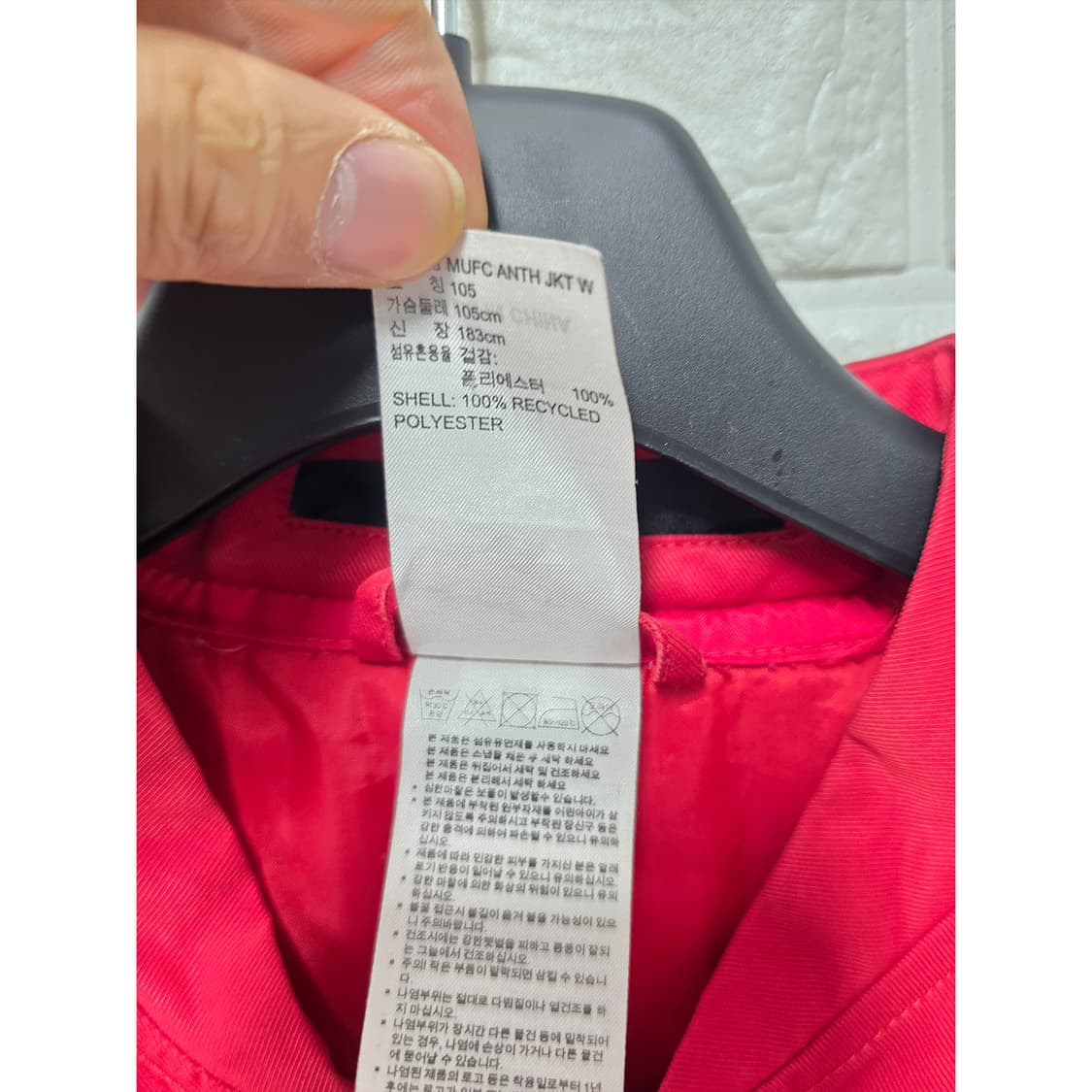 택포// 아디다스 맨유 바람막이 105 상품이미지3